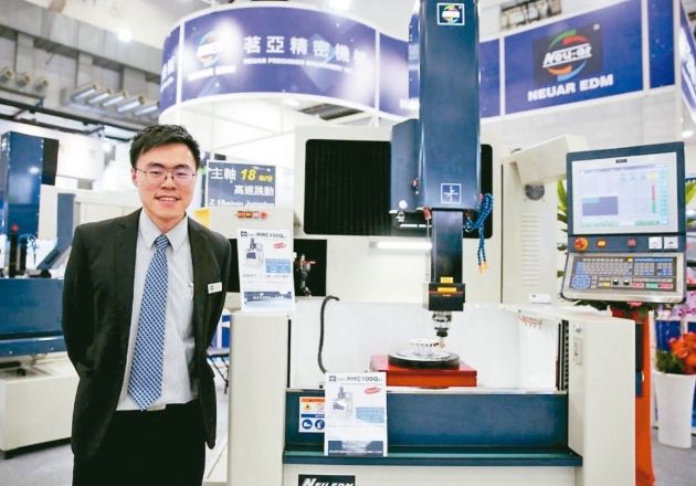 Taipei Int'l Machine Tool Show (TIMTOS 2025)